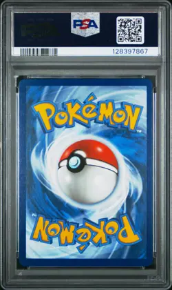 2025 POKEMON PRE EN-PRISMATIC EVOLUTIONS SURPRISE BOX EXCLUSIVE UMBREON EX PSA 9 - Image 2
