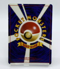 Pokemon TCG Houndoom Awakening Legends Holo lv.35 HP70 No.229 (Japanese) - Image 2