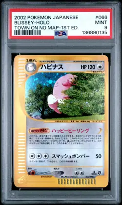 2002 POKEMON JPN THE TOWN ON NO MAP 1ST EDITION #066 BLISSEY-HOLO PSA 9 - Image 1