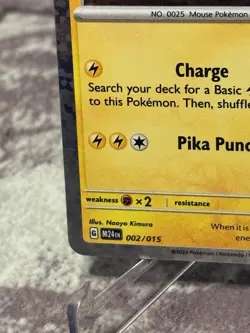 Pikachu McDonalds 2025 Pokemon Dragon Discovery 002/015 Rare Holo NM - Image 5