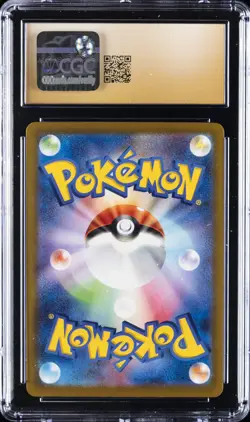 2025 POKEMON JAPANESE INFERNO X ART RARE HOLO #199 PSYDUCK CGC 10 PRISTINE - Image 2