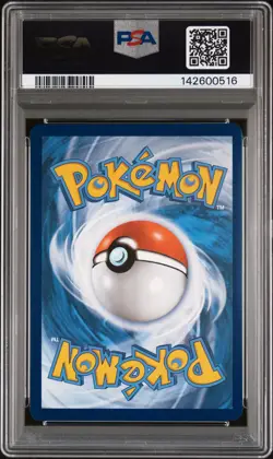 2021 POKEMON SWORD & SHIELD FUSION STRIKE SECRET FULL ART/GENGAR VMAX PSA 10 - Image 2