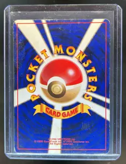 1999 Pokemon Challenge from the Darkness JP Giovanni's Machamp Rare Holo #068 - Image 2
