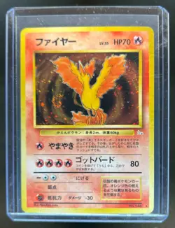 1997 Pokemon Mystery of the Fossils JP Moltres Rare Holo #146 - Image 1