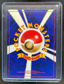 1997 Pokemon Mystery of the Fossils JP Moltres Rare Holo #146 - Image 2