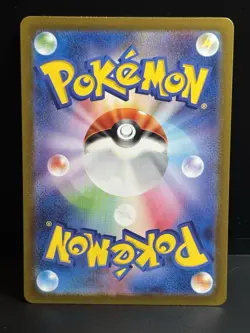 Pokemon Charizard ex 201/165 Sv2a Japanese 151 SAR Alt Art NM+ US Seller - Image 2