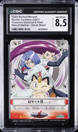 2007 POKEMON DIAMOND & PEARL TEAM ROCKET//MEOWTH CGC 8.5 - Image 1
