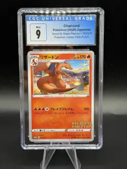 Pokemon Charizard Japanese Pokemon Center Promo 143/S-P 2020 CGC 9 - Image 1
