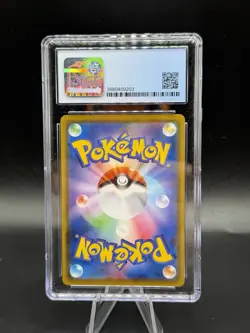Pokemon Charizard Japanese Pokemon Center Promo 143/S-P 2020 CGC 9 - Image 2