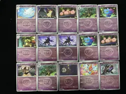 2025 Pokemon TCG Japanese Mega Dream Ex M2a 067/193 076/193 Rotom Lot*15 YX89 - Image 2