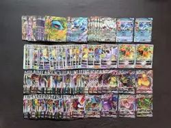 200 Lot Pokemon TCG S-Chinese RR&RRR Charizard Rayquaza Umbreon Blastoise JD90 - Image 1