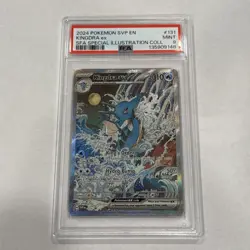 2024 POKEMON BLACK STAR PROMOS SVP EN #131 KINGDRA EX SPECIAL ILLUSTRATION PSA 9 - Image 1