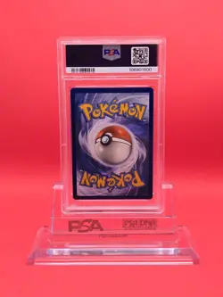2024 Pokemon SVP Kingdra ex SFA Special Illustration Rare PSA 9 Mint Promo 131 - Image 2