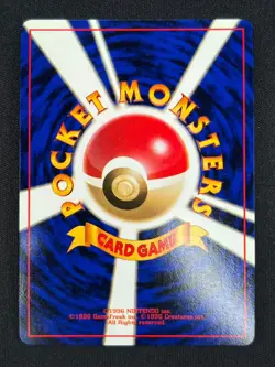 [NM] Dark Hypno Pokemon Card Japanese No.097 Team Rocket Vintage Holo SA50 - Image 3