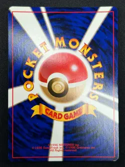 [NM] Dark Hypno Pokemon Card Japanese No.097 Team Rocket Vintage Holo DP71 - Image 3