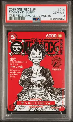 2025 ONE PIECE JAPANESE PROMOS MAGAZINE VOL.20 #014 MONKEY D. LUFFY PSA 10 - Image 1