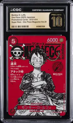 2025 ONE PIECE JPN MAGAZINE VOL.20 PROMO #014 MONKEY D. LUFFY CGC 10 PRISTINE - Image 1
