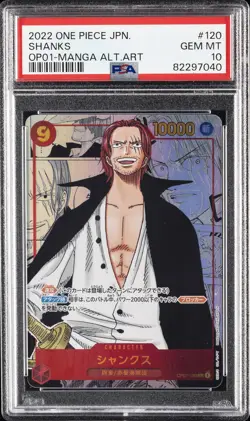 2022 ONE PIECE JAPANESE OP01-ROMANCE DAWN MANGA ALTERNATE ART #120 SHANKS PSA 10 - Image 1