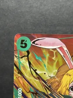Carrot (SP) - Premium Booster -The Best- Vol. 2 PRB-02- One Piece TCG - English - Image 2