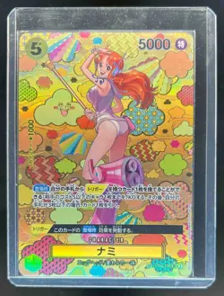 2024 One Piece Japanese Emperors In New World Nami Super Rare SP #OP08/106 - Image 1