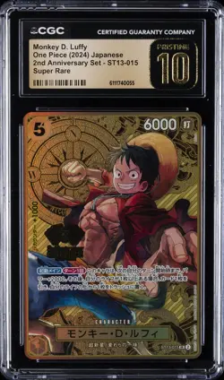 2024 ONE PIECE JPN 2ND ANNIVERSARY SET SUPER RARE MONKEY D LUFFY CGC 10 PRISTINE - Image 1