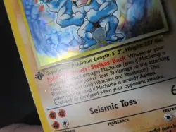 MACHAMP 1ST EDITION BASE SET HOLO POKEMON CARD 8/102 PLAYED EX - Image 2