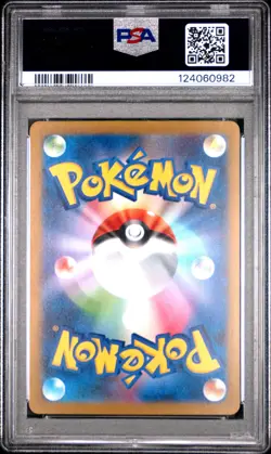 2023 POKEMON JPN SV2P-SNOW HAZARD ART RARE #075 FRIGIBAX PSA 10 - Image 2