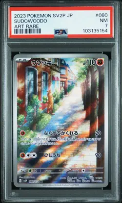 2023 POKEMON JPN SV2P-SNOW HAZARD ART RARE #080 SUDOWOODO PSA 7 - Image 1