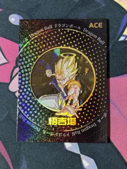 Super Saiyan DBZ Dragon Ball Z TCG Card Serialized 234/288 - Image 1