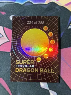 Super Saiyan DBZ Dragon Ball Z TCG Card Serialized 234/288 - Image 2