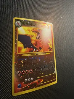 [NM] Charizard Pokemon Card Japanese 006 Neo 2 Vintage Reverse Holo Promo RB79 - Image 2