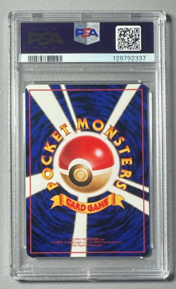 1998 Pokemon Japanese Vending Series III 3 #58 Growlithe PSA 10 Graded Card - Image 2
