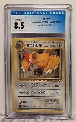 Fearow #022 Vending Series 2 Pokemon 1998 Pocket Monsters Card Graded CGC 8.5 - Image 2