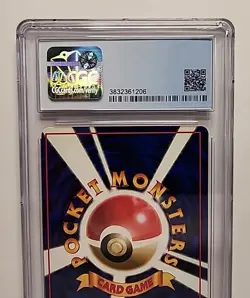 Fearow #022 Vending Series 2 Pokemon 1998 Pocket Monsters Card Graded CGC 8.5 - Image 5