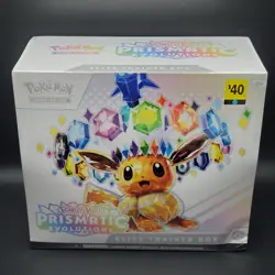 Prismatic Evolutions - Elite Trainer Box (ETB) - Pokemon TCG - New & Sealed #A85 - Image 1