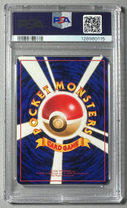 1998 Pokemon Japanese Vending Series III 3 #37 Vulpix PSA 10 Graded Card - Image 2