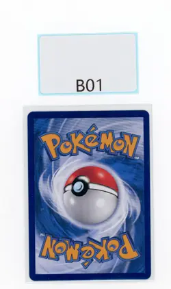 PTCG POKEMON GENGAR 03 07/07 2025 GEM PACK VOL.3 S'CHINESE NM - Image 2