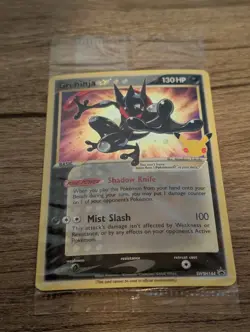 SEALED Greninja Gold Star Celebrations Promo SWSH144 - Pokemon 2021 ✨ Brand New - Image 1