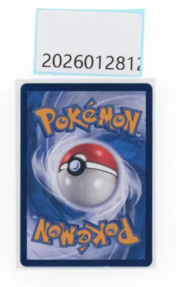 PTCG Pokemon Glaceon V 141/132 SR 2024 CSM4aC Pack S.Chinese NM - Image 2