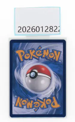 PTCG Pokemon Vaporeon V 139/132 SR 2024 CSM4aC Pack S.Chinese NM - Image 2