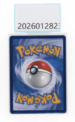 PTCG Pokemon Flareon V 137/132 SR 2024 CSM4aC Pack S.Chinese NM - Image 2