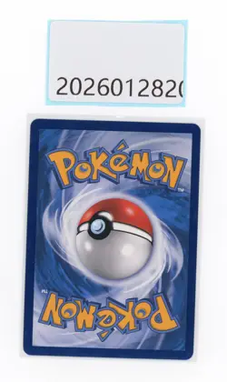 PTCG Pokemon Charizard 031/115 RRR VMAX 2023 CS2aC Pack S.Chinese - Image 2