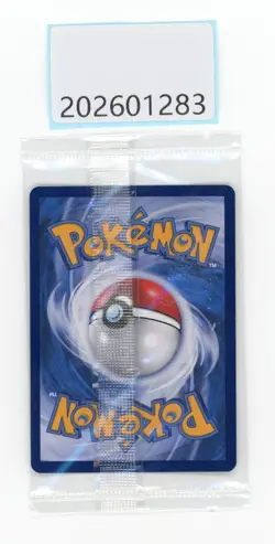 PTCG Pokemon Jolteon VMAX 009/009 2024 CSHC PACK S.Chinese NM - Image 2