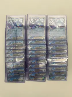 Lot (30) Pokemon Kyogre ex Black Star Promo SVP 178 NM - Image 1