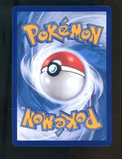 2025 Pokemon Gem Pack Vol. 3 Chinese Master Ball Holo #CBB3C 0305/07 Gengar - Image 2