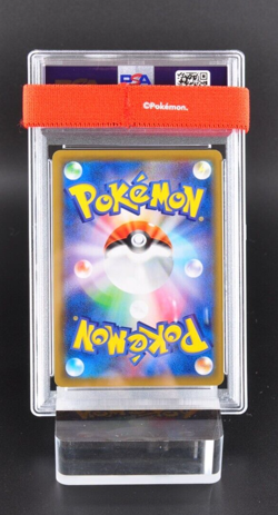 PSA 10 Umbreon & Darkrai GX 215/173 HR sm12a Tag Team Japanese Pokemon Card - Image 2