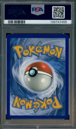 2019 Pokemon Sun & Moon Cosmic Eclipse #157 Reshiram & Zekrom GX PSA 6 - Image 2
