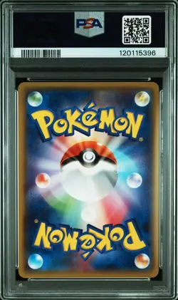 2015 POKEMON JAPANESE XY EMERALD BREAK #035 JIRACHI-HOLO PSA 9 - Image 2