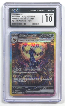 2024 Pokemon Japanese Umbreon ex Terastal Festival ex Special Art Rare CGC 10 - Image 1