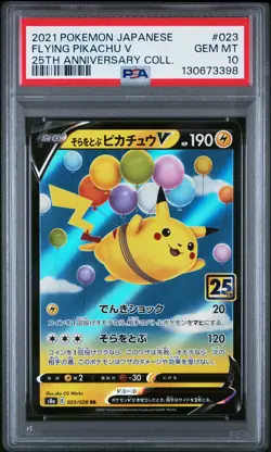 2021 POKEMON JPN 25TH ANNIVERSARY COLLECTION #023 FLYING PIKACHU V PSA 10 - Image 1